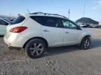 2010 Nissan Murano S