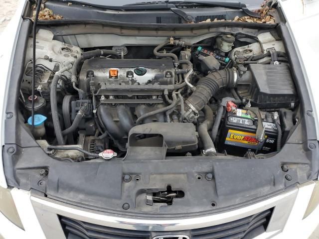 2008 Honda Accord LXP