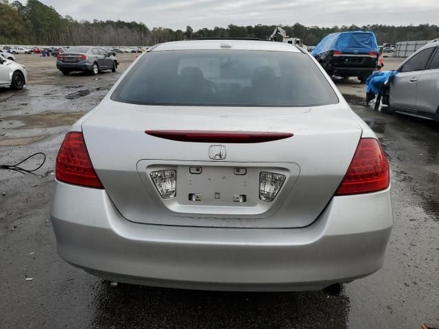 2006 Honda Accord EX