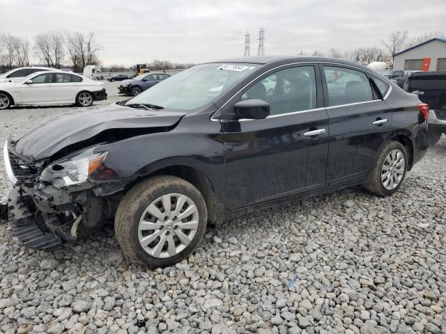 2017 Nissan Sentra S