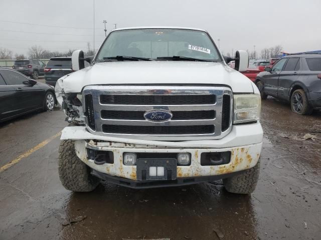 2006 Ford F250 Super Duty