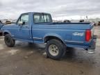 1993 Ford F150