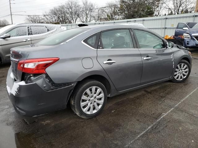 2019 Nissan Sentra S