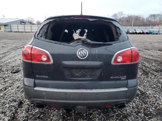 2008 Buick Enclave CXL