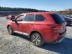 2019 Mitsubishi Outlander ES