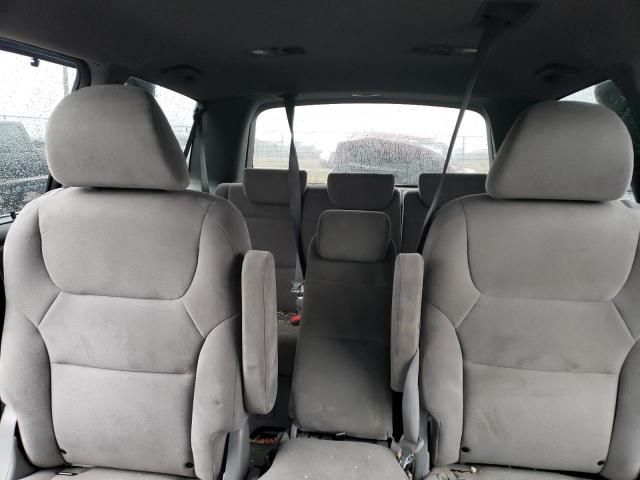 2009 Honda Odyssey EX