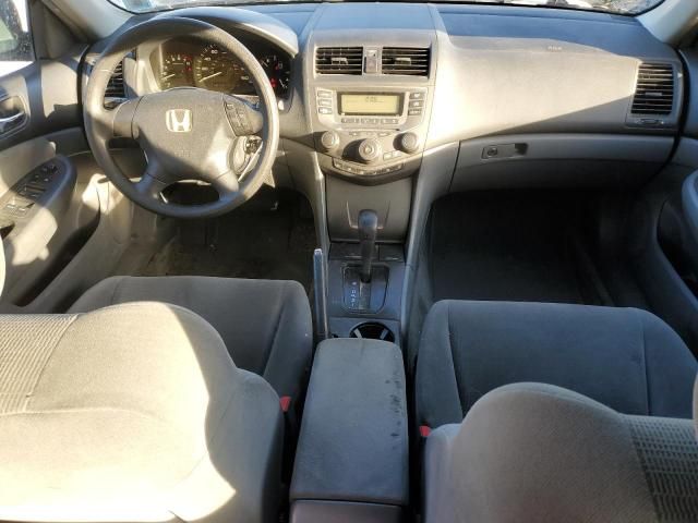 2007 Honda Accord LX