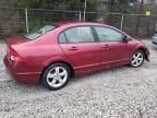 2006 Honda Civic EX