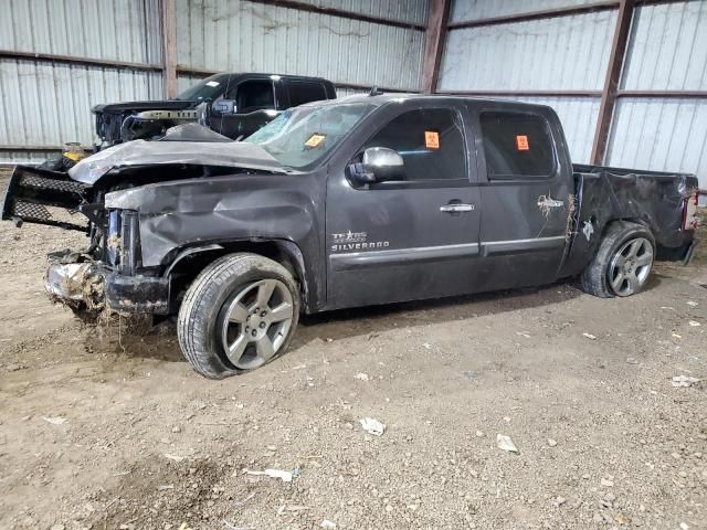 2010 Chevrolet Silverado C1500 LT