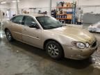 2005 Buick Lacrosse CXL