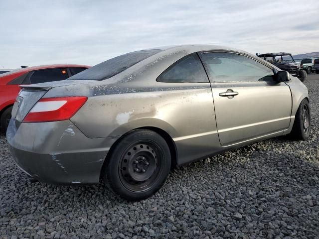 2007 Honda Civic LX