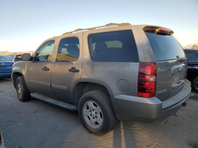 2007 Chevrolet Tahoe C1500