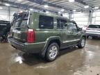 2007 Jeep Commander Limited