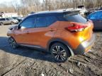 2018 Nissan Kicks S