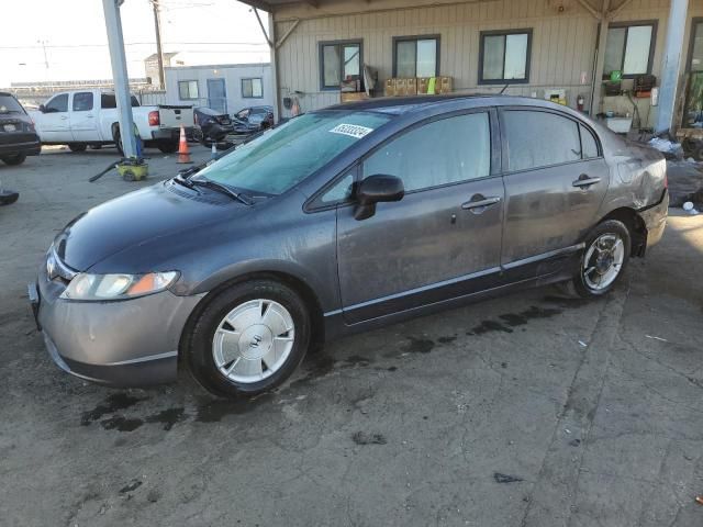 2007 Honda Civic Hybrid