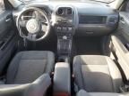 2012 Jeep Patriot Latitude