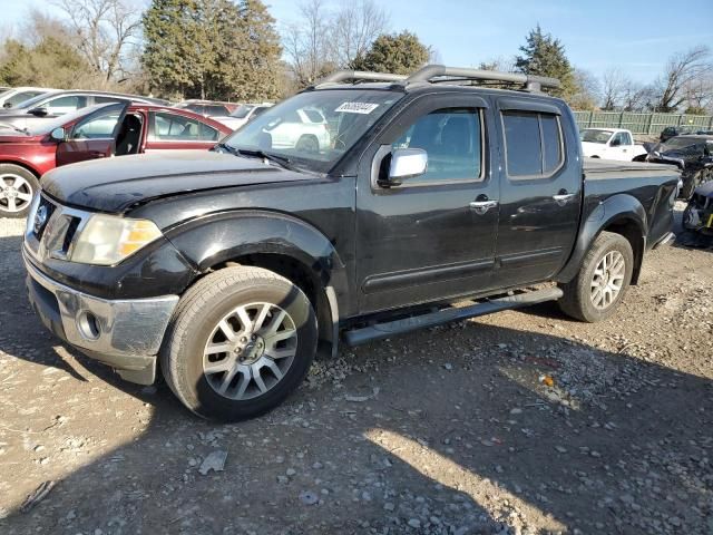 2012 Nissan Frontier S