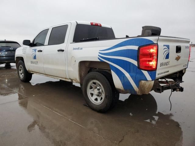 2017 Chevrolet Silverado C1500