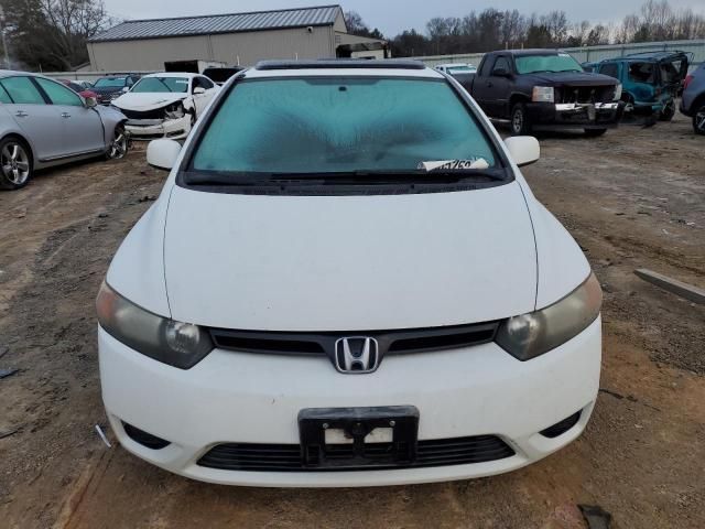 2006 Honda Civic EX