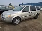 2006 Chevrolet Uplander LS