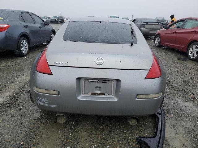 2003 Nissan 350Z Coupe