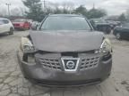 2008 Nissan Rogue S