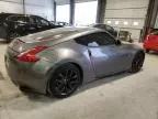 2020 Nissan 370Z Base