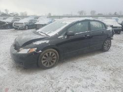 Salvage cars for sale at Central Square, NY auction: 2011 Honda Civic EX