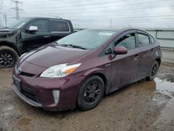 Salvage cars for sale at Elgin, IL auction: 2013 Toyota Prius