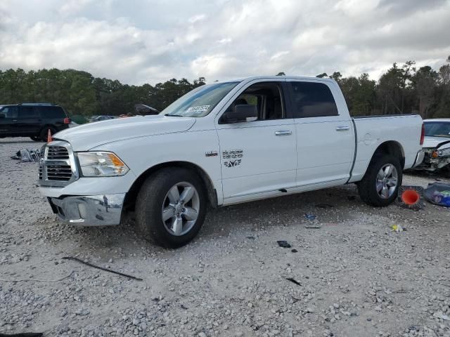 2017 Dodge RAM 1500 SLT