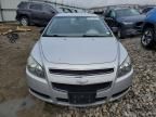 2012 Chevrolet Malibu LS