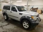 2007 Dodge Nitro SXT