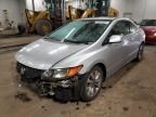 2009 Honda Civic EX