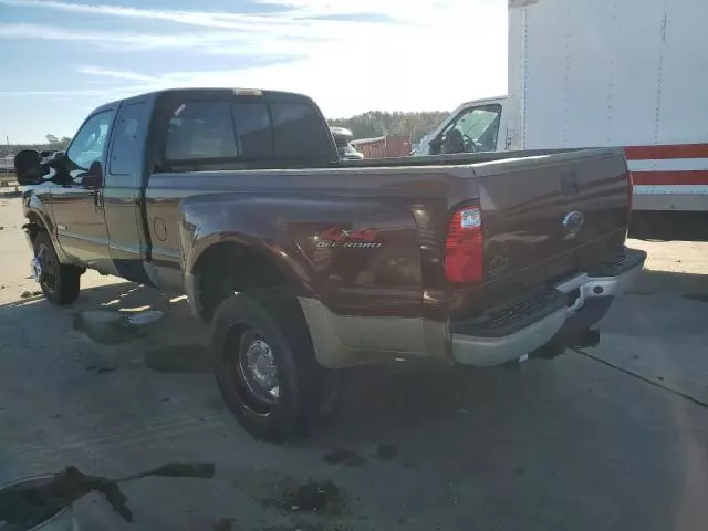 2007 Ford F250 Super Duty