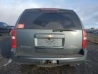 2008 Chevrolet Tahoe K1500