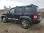 2008 Jeep Liberty Limited