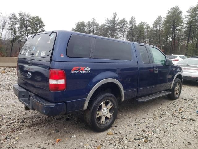 2005 Ford F150