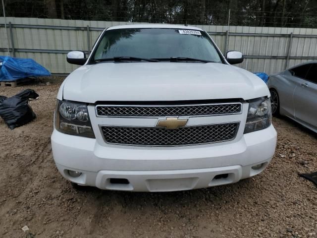 2008 Chevrolet Tahoe C1500