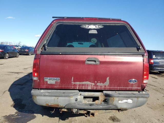 2005 Ford F250 Super Duty