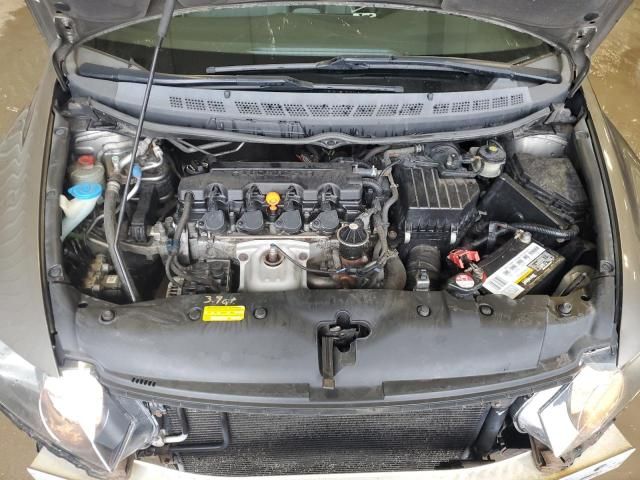 2006 Honda Civic EX