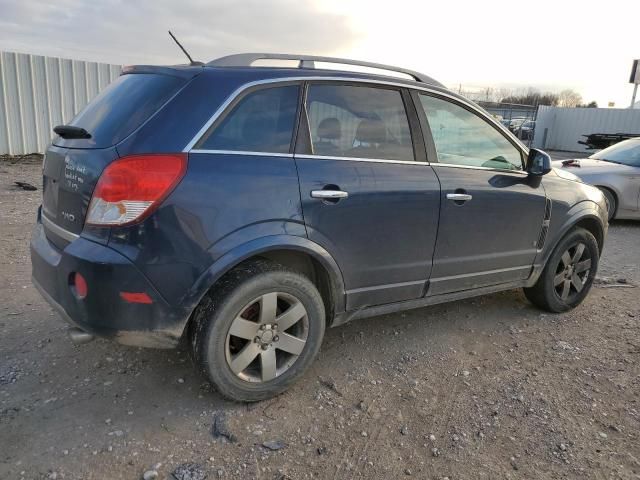 2008 Saturn Vue XR