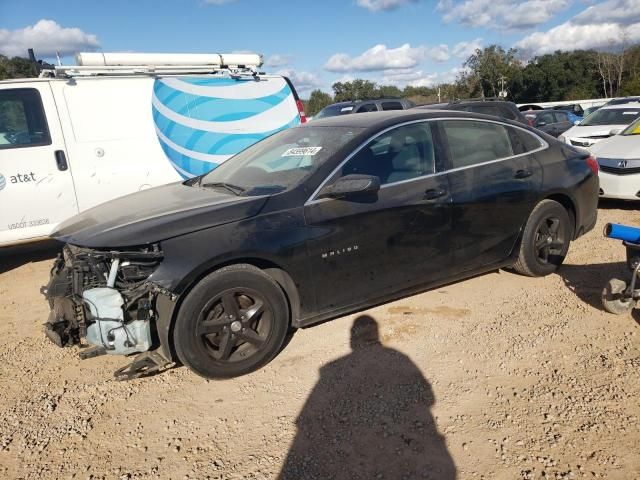 2017 Chevrolet Malibu LS