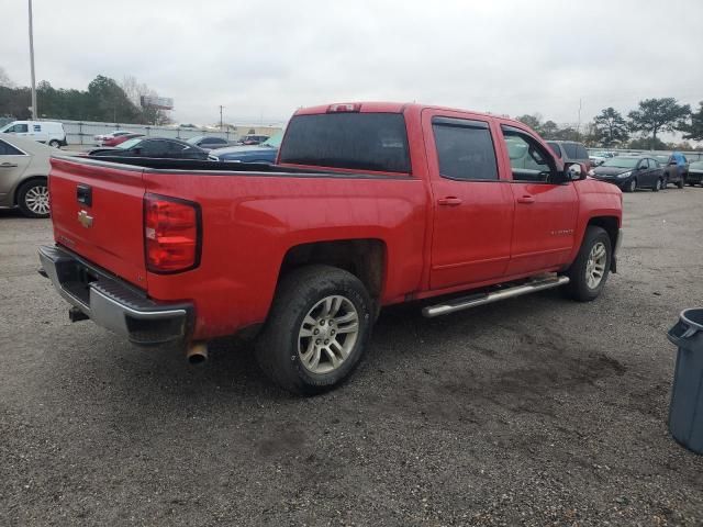 2016 Chevrolet Silverado C1500 LT