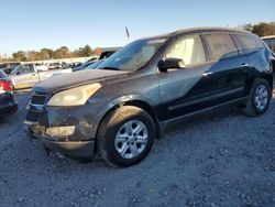 Salvage cars for sale at Montgomery, AL auction: 2009 Chevrolet Traverse LS