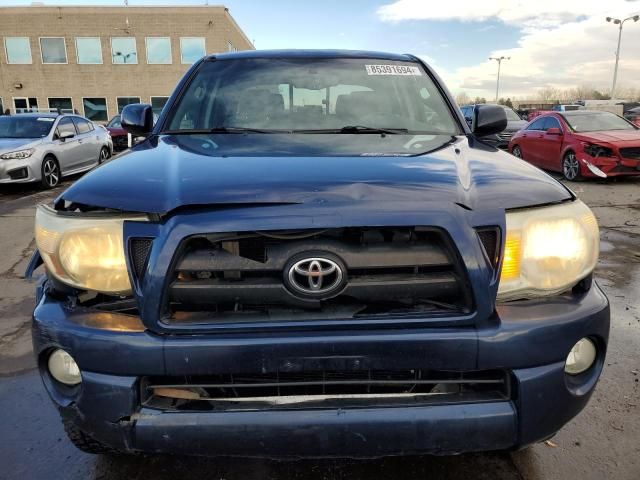 2005 Toyota Tacoma Double Cab Long BED