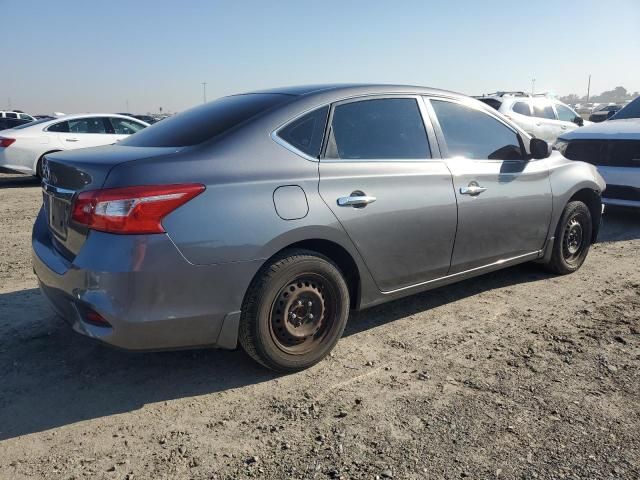 2017 Nissan Sentra S