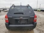 2008 Hyundai Tucson GLS