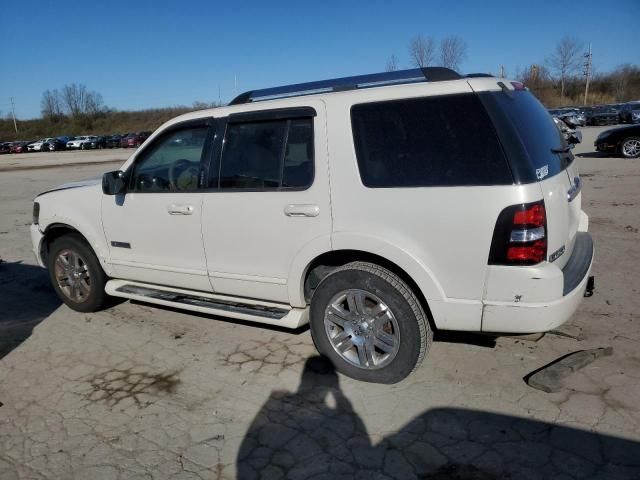 2007 Ford Explorer Limited