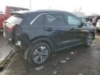 2022 KIA Niro S