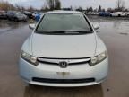 2008 Honda Civic Hybrid